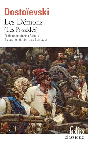 Les Démons – Les Possédés