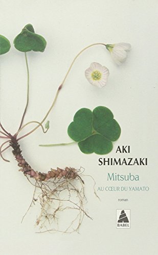 Mitsuba – Au coeur du Yamato