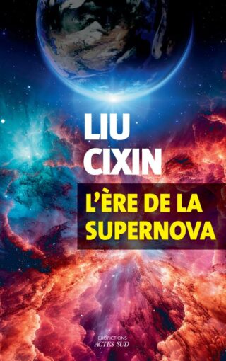 L&rsquo;ère de la supernova