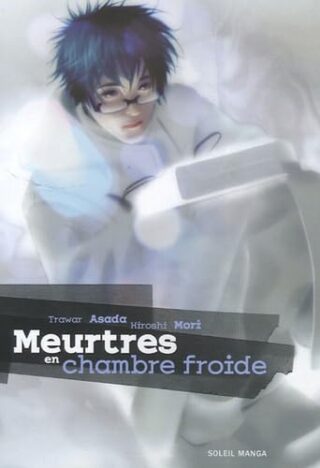 Meurtres en Chambre Froide