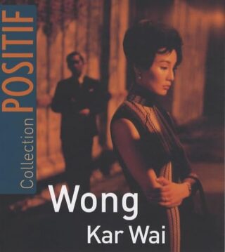 Wong Kar Wai