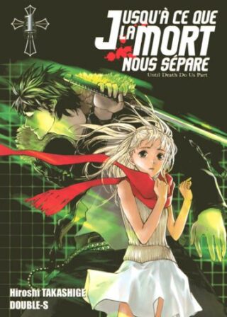 Jusqu&rsquo;à ce que la mort nous sépare