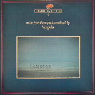 Chariots Of Fire