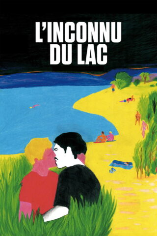 L&rsquo;Inconnu du lac